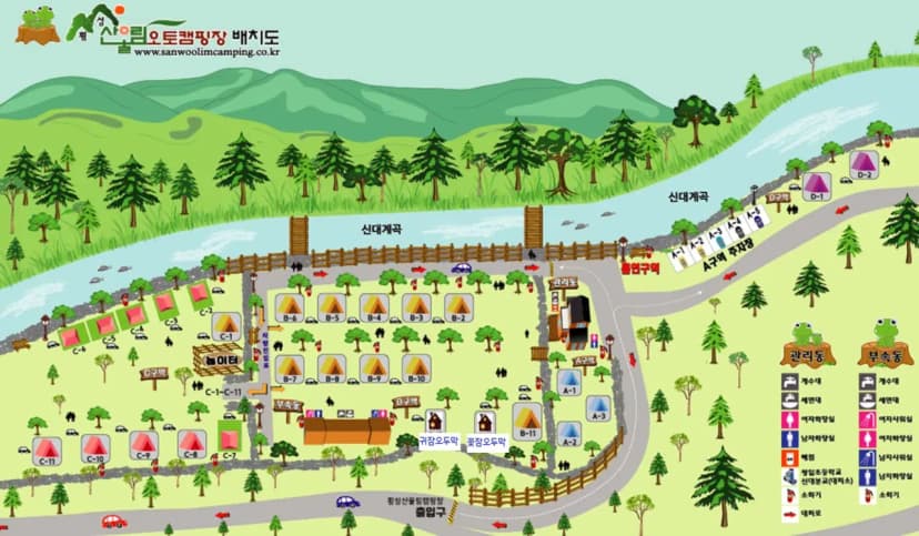 횡성산울림오토캠핑장 사진 2