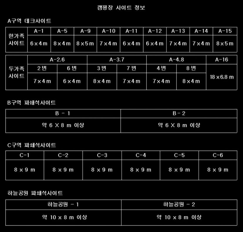 힐링스토리 사진 17