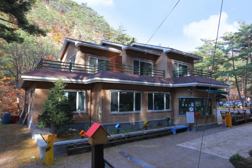 국림검마산자연휴양림 사진 6