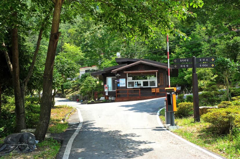 국립천관산자연휴양림 사진 14