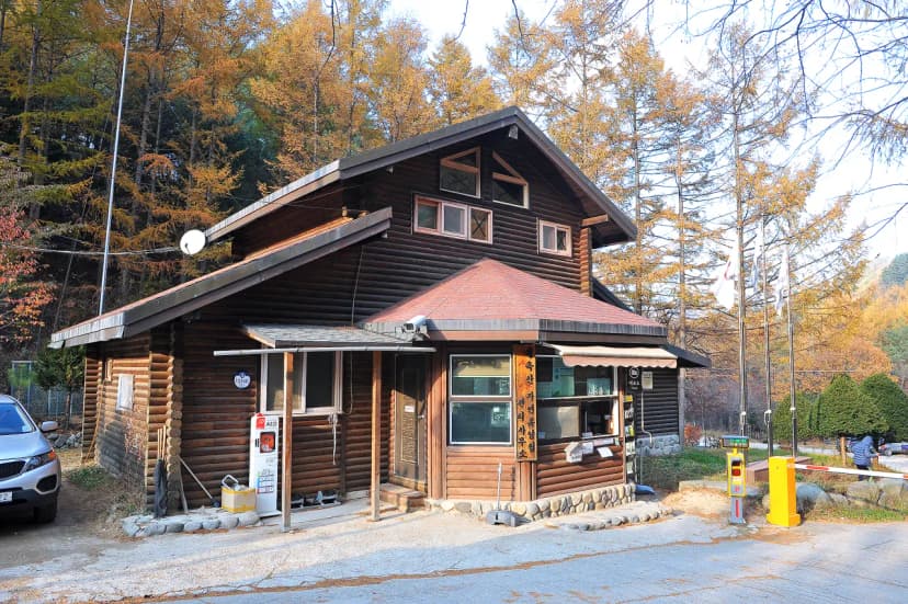 국립청옥산자연휴양림제1야영장 사진 12