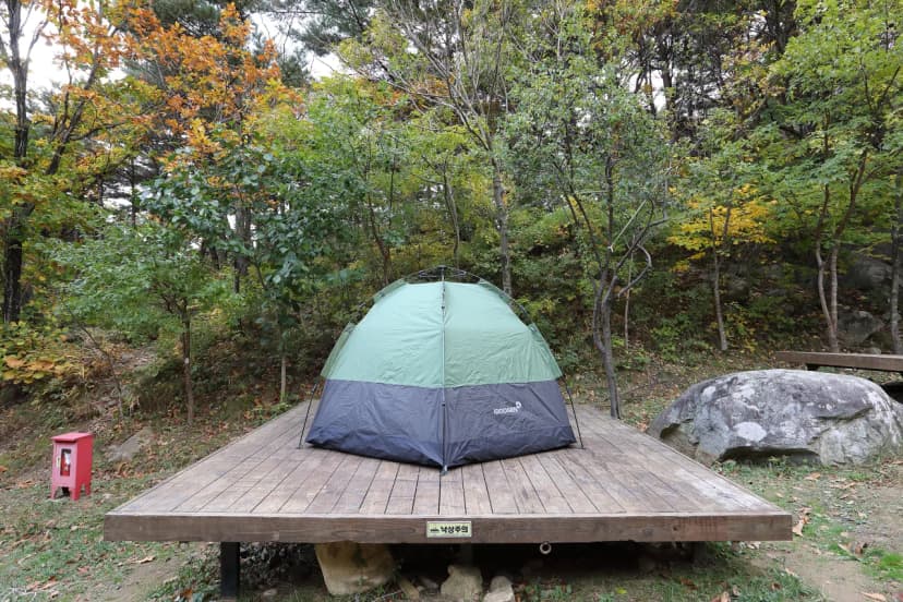 칠보산자연휴양림야영장 사진 18