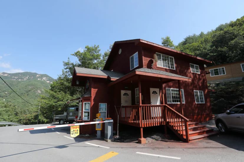 국립황정산자연휴양림캠핑장 사진 13