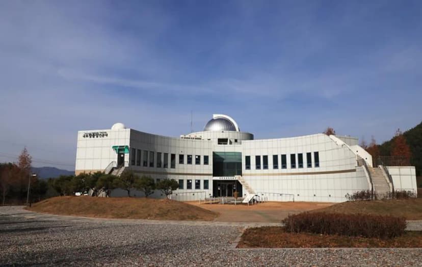 국토정중앙천문대야영장 사진 3