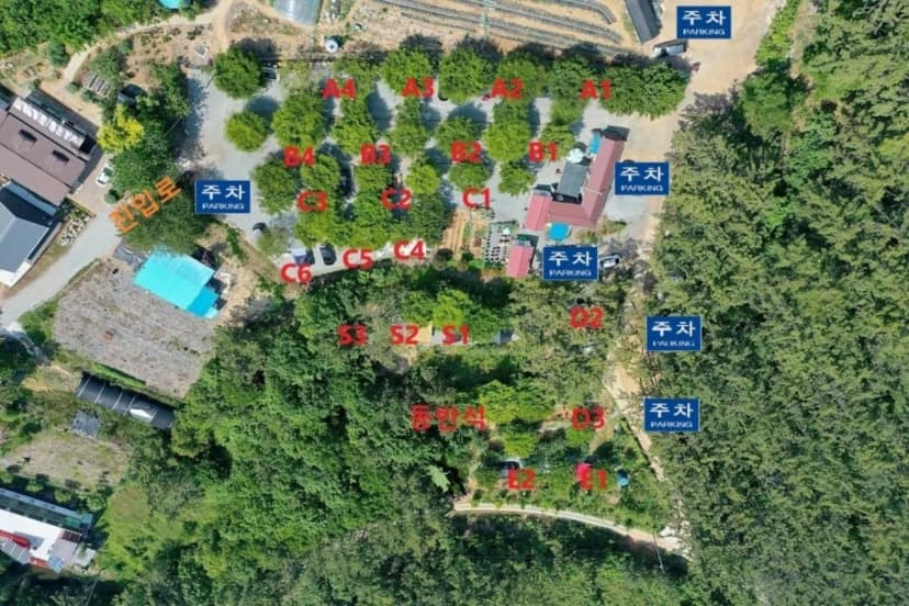 굼벵이캠핑장 사진 2