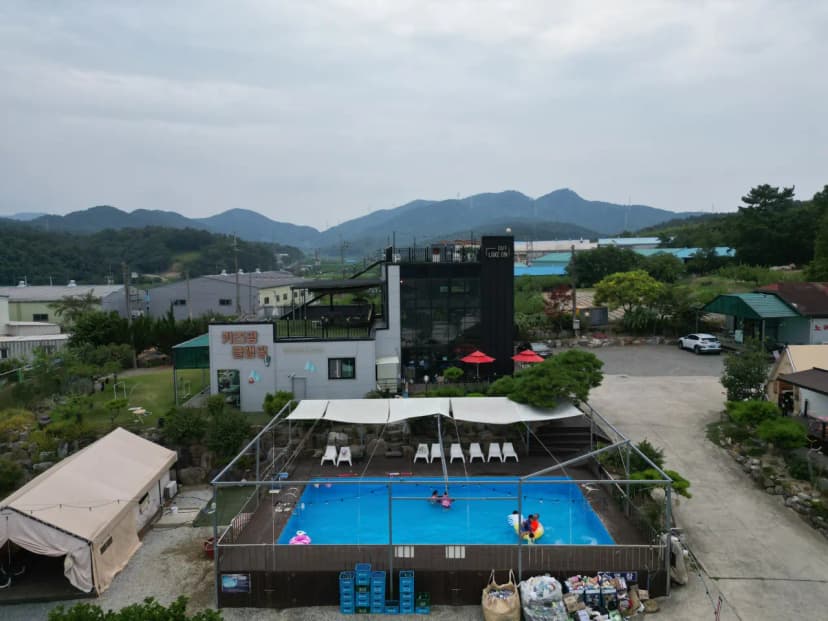 금박산관광농원 사진 11