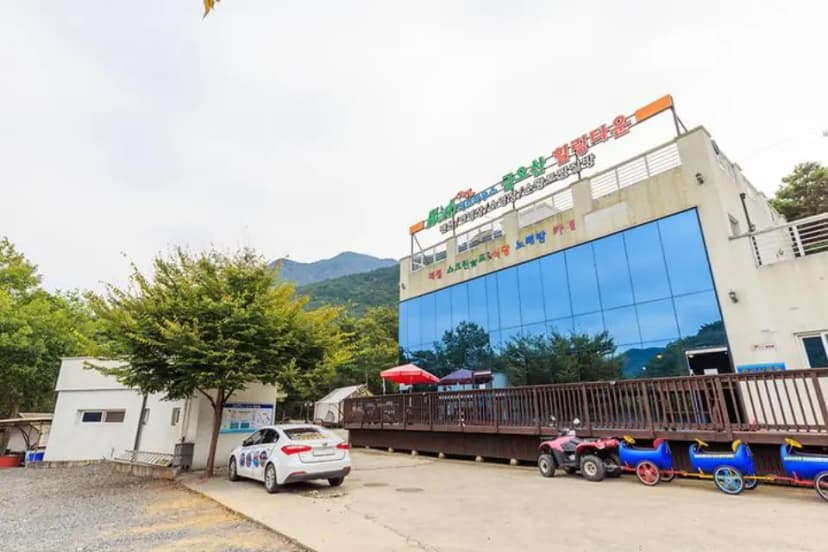 금오산힐링캠프