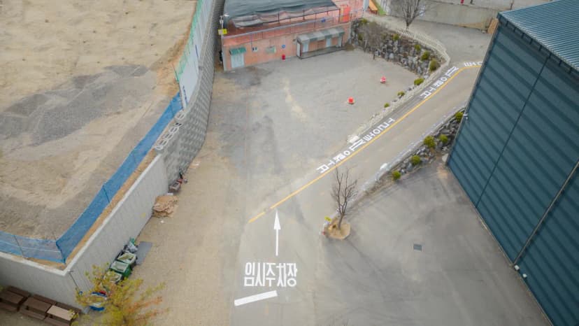 김포한강오토캠핑장 사진 14