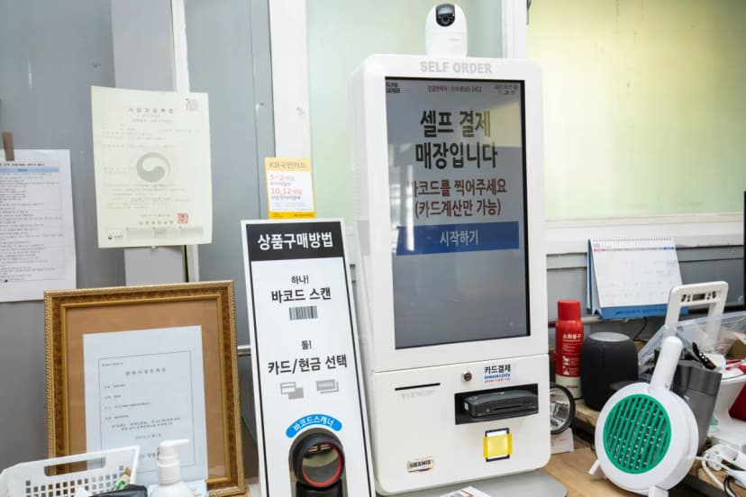 깊이울 달빛 캠핑장 사진 20