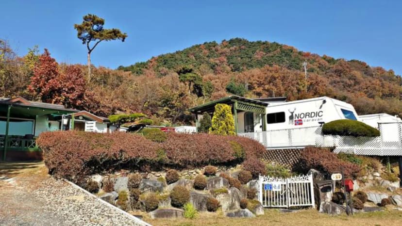 노르딕 민박 사진 3