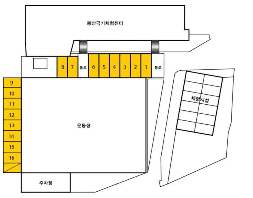 봉산극기체험센터캠핑장 사진 2
