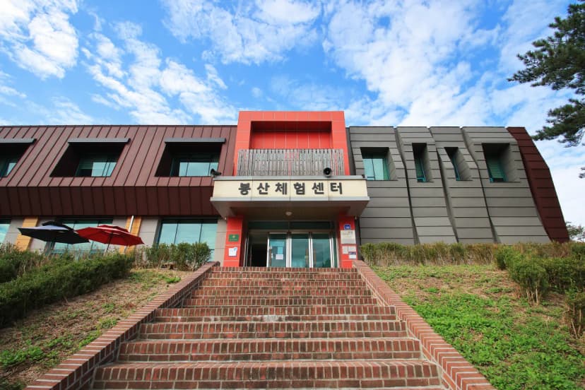 봉산극기체험센터캠핑장 사진 12