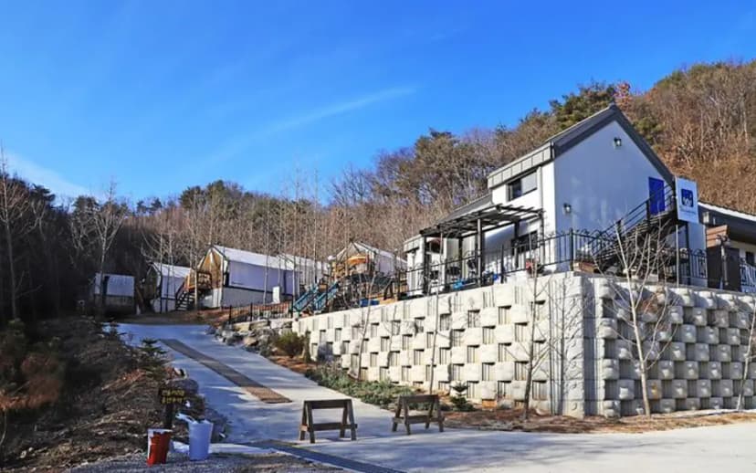 옐로우힐