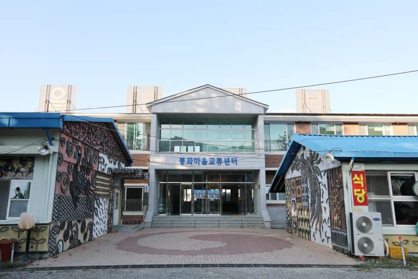 봉좌마을 캠핑장 사진 3
