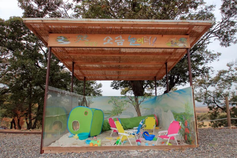 갯골캠핑장 사진 7