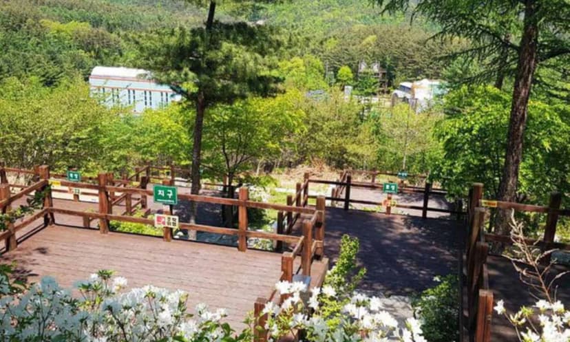 거창 국민여가캠핑장 사진 3