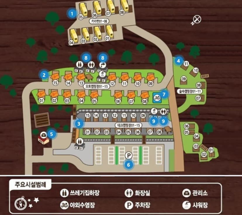 달서별빛캠프 캠핑장 사진 6