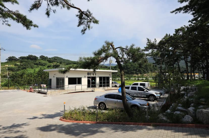 고사포야영장 사진 13