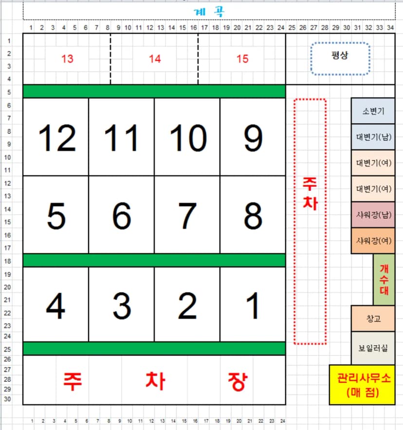 연지곤지 캠핑장 사진 5