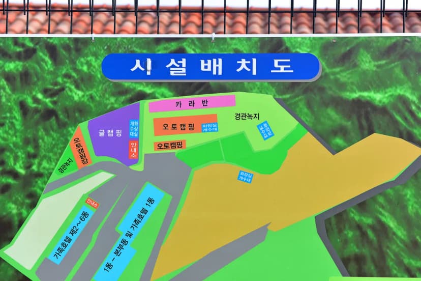 (주)밀모빨강치마 사진 2