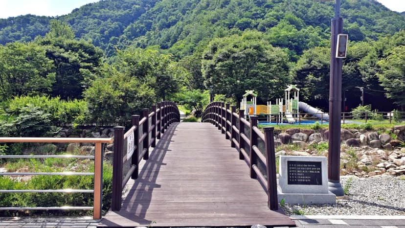 단양 남천 야영장 사진 14