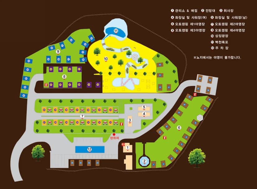동강전망자연휴양림오토캠핑장 사진 6