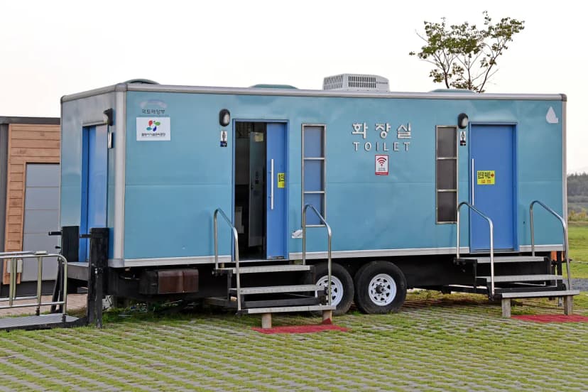 밀양아리랑 오토캠핑장 사진 7