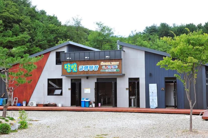 달빛글램핑장 사진 2