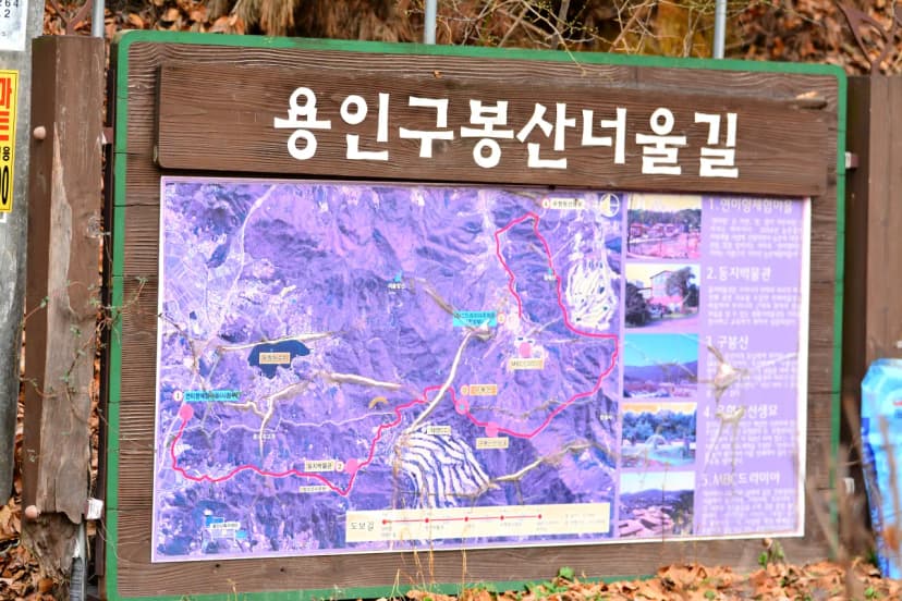 연미향마을 오토캠핑장 사진 13