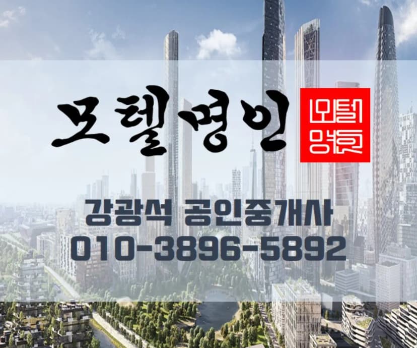 대가야역사테마관광지 캠핑장 사진 3
