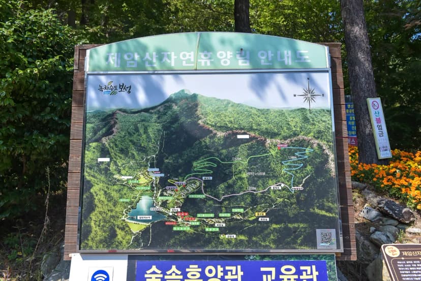 제암산자연휴양림 야영장 사진 5