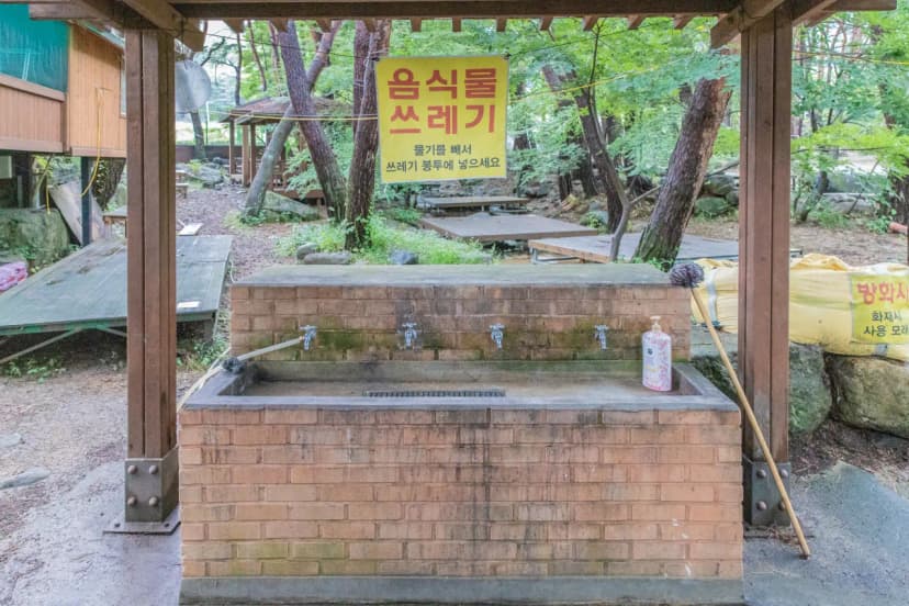 솔내음 캠핑장 사진 15