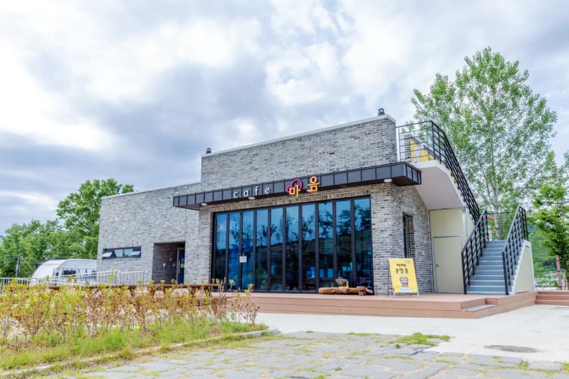 위천수변 테마공원 사진 9
