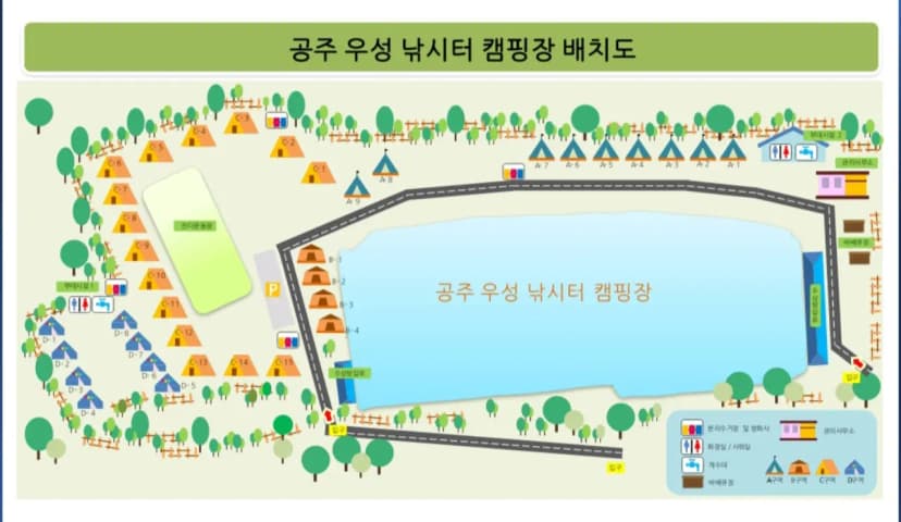 우성낚시&캠핑 사진 2