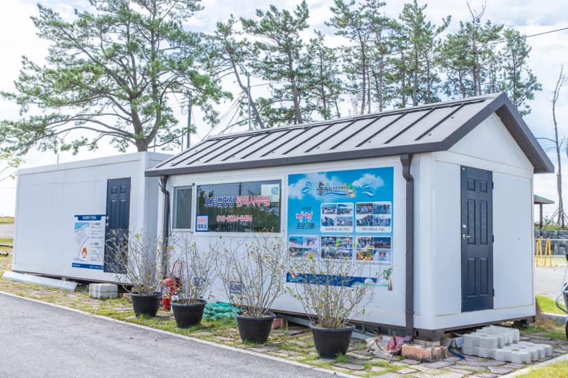 돌머리 오토캠핑장 사진 6