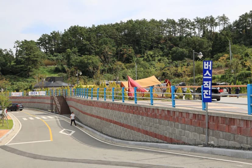 궁농오토캠핑장 사진 10