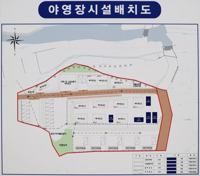안성운모석캠핑장 사진 2