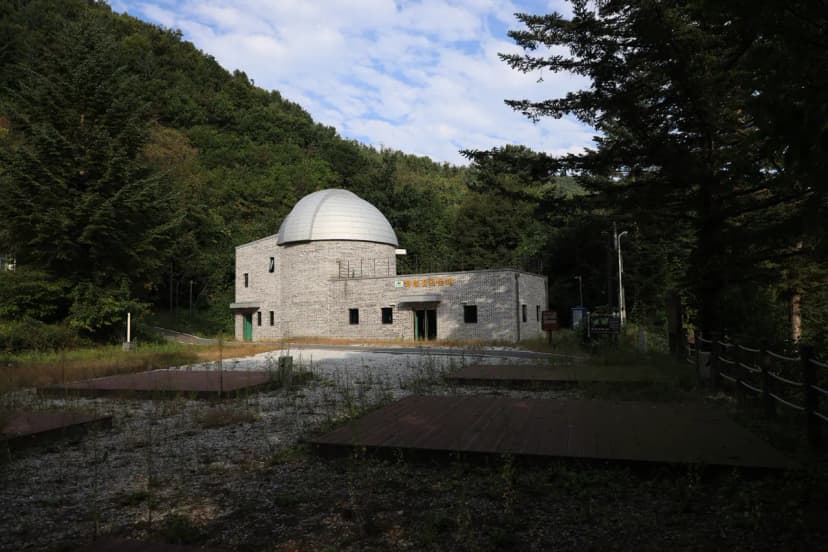 산대분교공공캠핑장 사진 15
