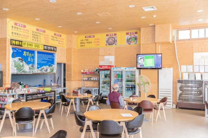 솔내음 물댄동산 야영장 사진 12