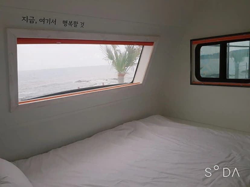 유니의바다 카라반캠핑장 사진 11