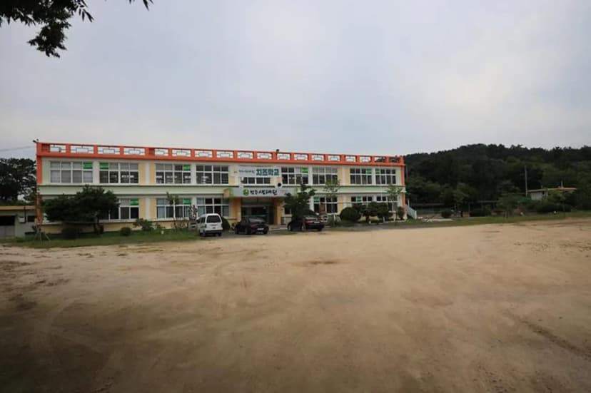경주생태원캠핑장 사진 3
