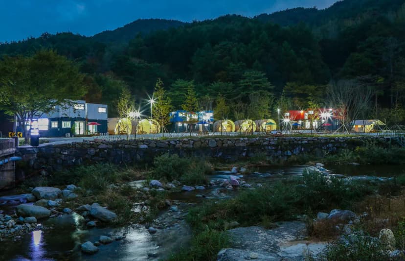 용추글램핑&펜션 사진 8