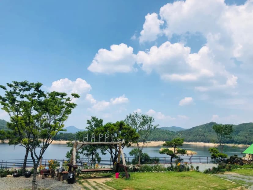 합천해피캠핑 사진 16