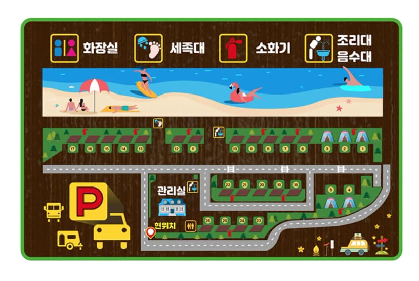 명파 해변 오토캠핑장 사진 2