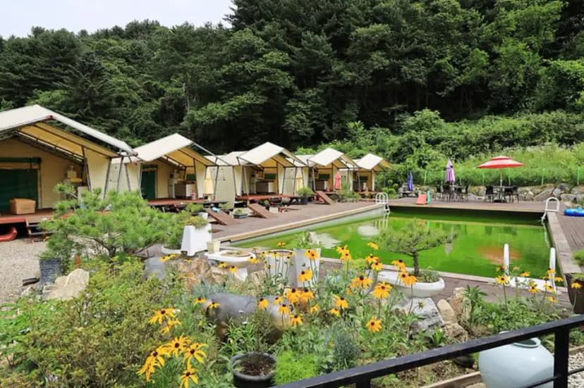 산유리캠핑장