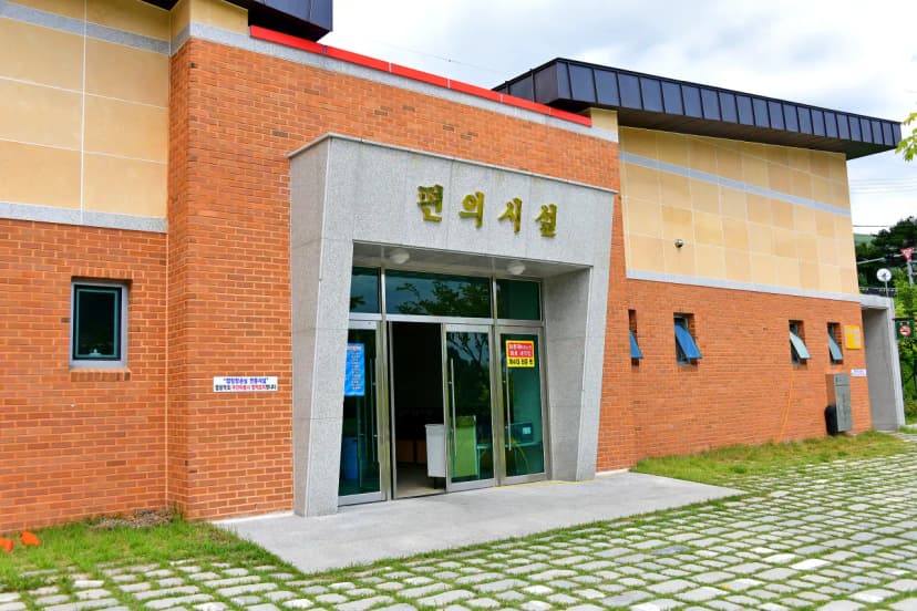 대장경오토캠핑장 사진 11