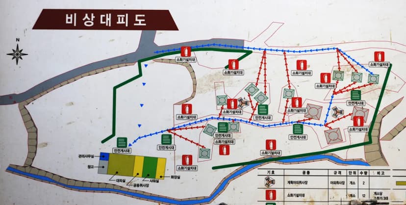 하남 야영장 사진 6