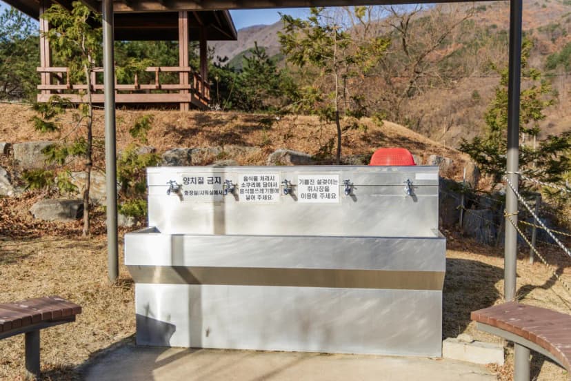 가야산오토캠핑장 사진 13