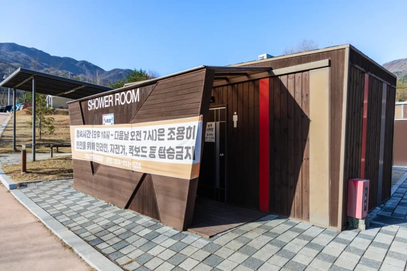 가야산오토캠핑장 사진 21
