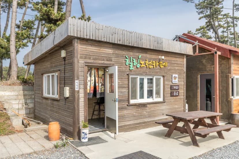 대천용두야영장 사진 17